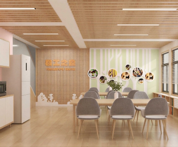 Modern Children's Kindergarten-ID:932790041