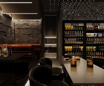 Modern Bar-ID:539655921