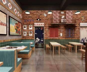 Industrial Style Restaurant-ID:491835125