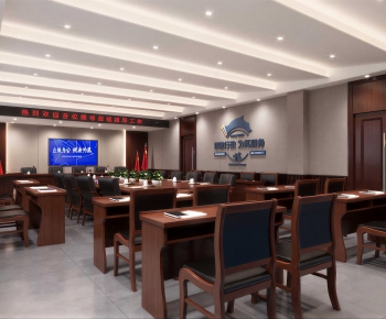 Modern Meeting Room-ID:399868014