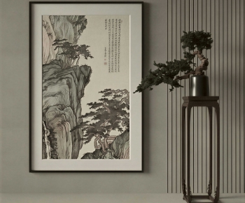 New Chinese Style Painting-ID:841550812