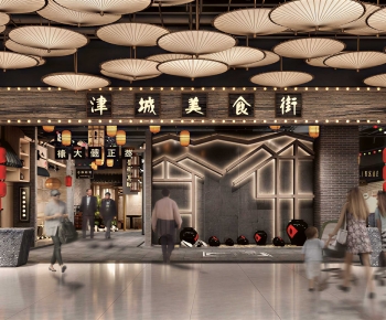 New Chinese Style Restaurant-ID:615135917