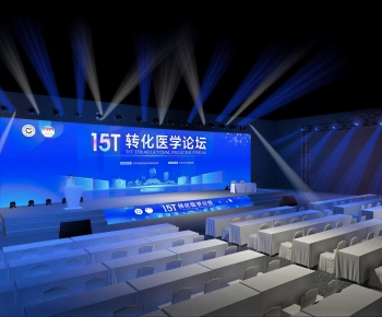 Modern Stage Performance-ID:774579058