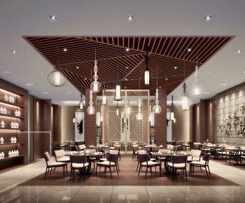 New Chinese Style Restaurant-ID:831846951