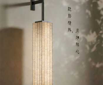 New Chinese Style Wall Lamp-ID:797959099