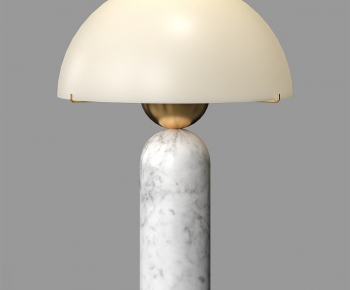 Modern Table Lamp-ID:880970008