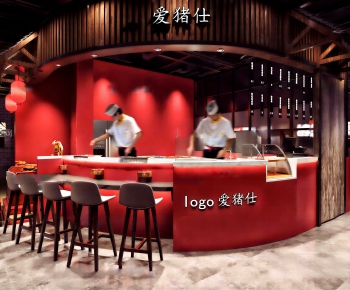 New Chinese Style Restaurant-ID:931099895