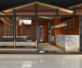 New Chinese Style Restaurant-ID:825232985
