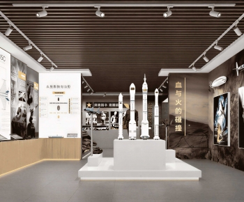 Modern Exhibition Hall-ID:510195024