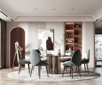 Modern Dining Room-ID:820159917