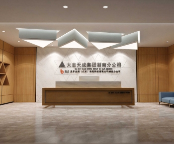 Modern Office Reception Desk-ID:145416984