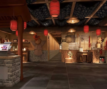 New Chinese Style Restaurant-ID:395538093