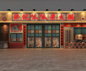 Modern Facade Element-ID:240567921