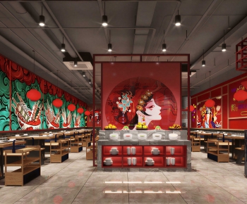 New Chinese Style Restaurant-ID:220738893