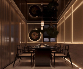 Japanese Style Restaurant-ID:142879014