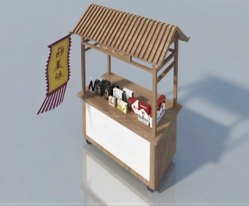 Chinese Style Sales Vehicle-ID:513082033