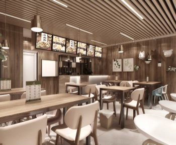Modern Restaurant-ID:751751907