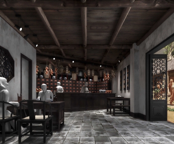 New Chinese Style Pharmacy-ID:539766072