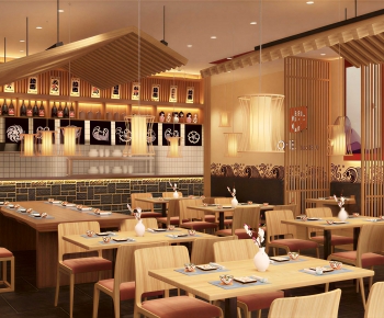 Japanese Style Restaurant-ID:734299902