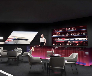 Modern Bar-ID:823441987