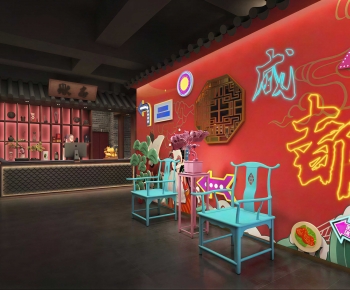 New Chinese Style Hot Pot Restaurant-ID:599411019