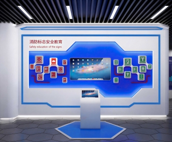 Modern Exhibition Hall-ID:224203112