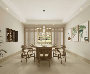 Japanese Style Dining Room-ID:322503096