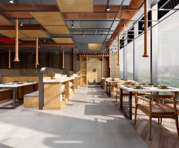 Modern Restaurant-ID:223200394