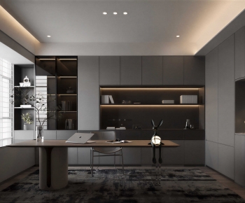 Modern Study Space-ID:932341108