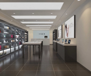 Modern Mobile Phone Store-ID:916261916
