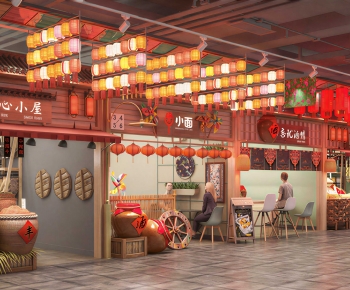 New Chinese Style Restaurant-ID:853014953