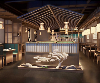 Japanese Style Restaurant-ID:599643953