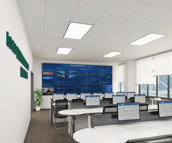 Modern Monitor Room-ID:684019094