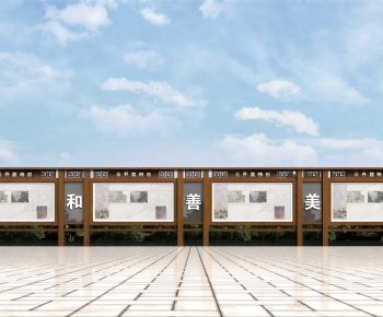 Chinese Style Guide Board/bulletin Board-ID:112425092