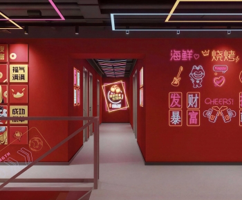 Modern Restaurant-ID:508430015