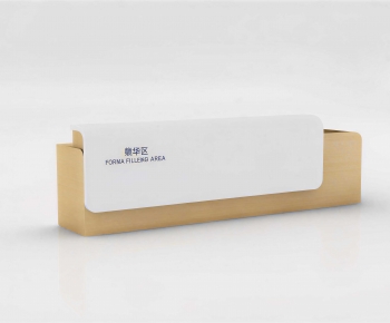 Modern Reception Desk-ID:228924048