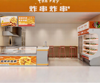Modern Barbecue Restaurant-ID:877851011