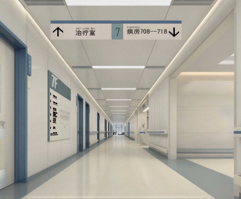 Modern Hospital-ID:638358125
