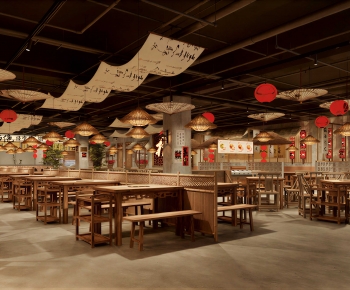 New Chinese Style Restaurant-ID:188539027