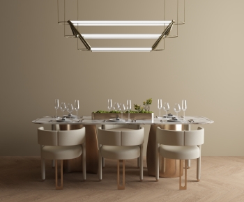 Modern Dining Table And Chairs-ID:239664085
