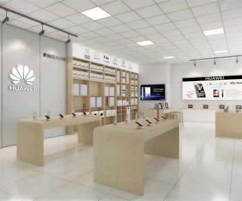 Modern Mobile Phone Store-ID:988755943