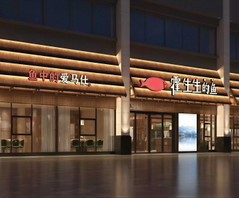 New Chinese Style Facade Element-ID:326134923