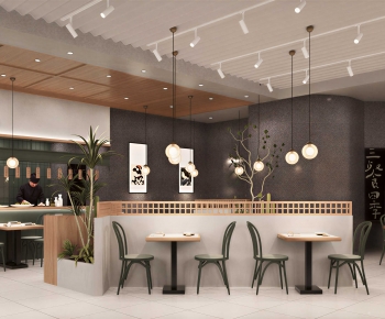 Japanese Style Dining Room-ID:807801965