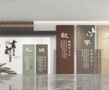 New Chinese Style Culture Wall-ID:521353016