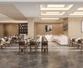 Modern Office Canteen-ID:881403925