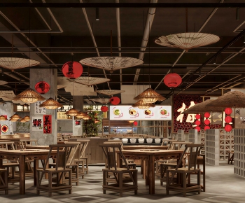 New Chinese Style Restaurant-ID:683675056