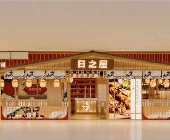 Japanese Style Facade Element-ID:536515001