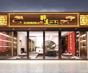 New Chinese Style Facade Element-ID:431922919