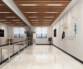 Modern Training Institution-ID:864291281