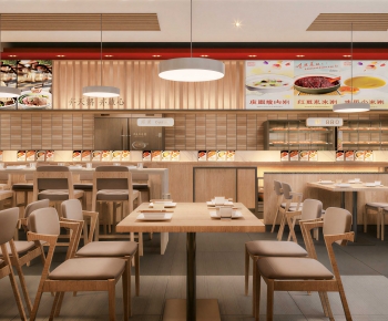 Modern Restaurant-ID:647603035